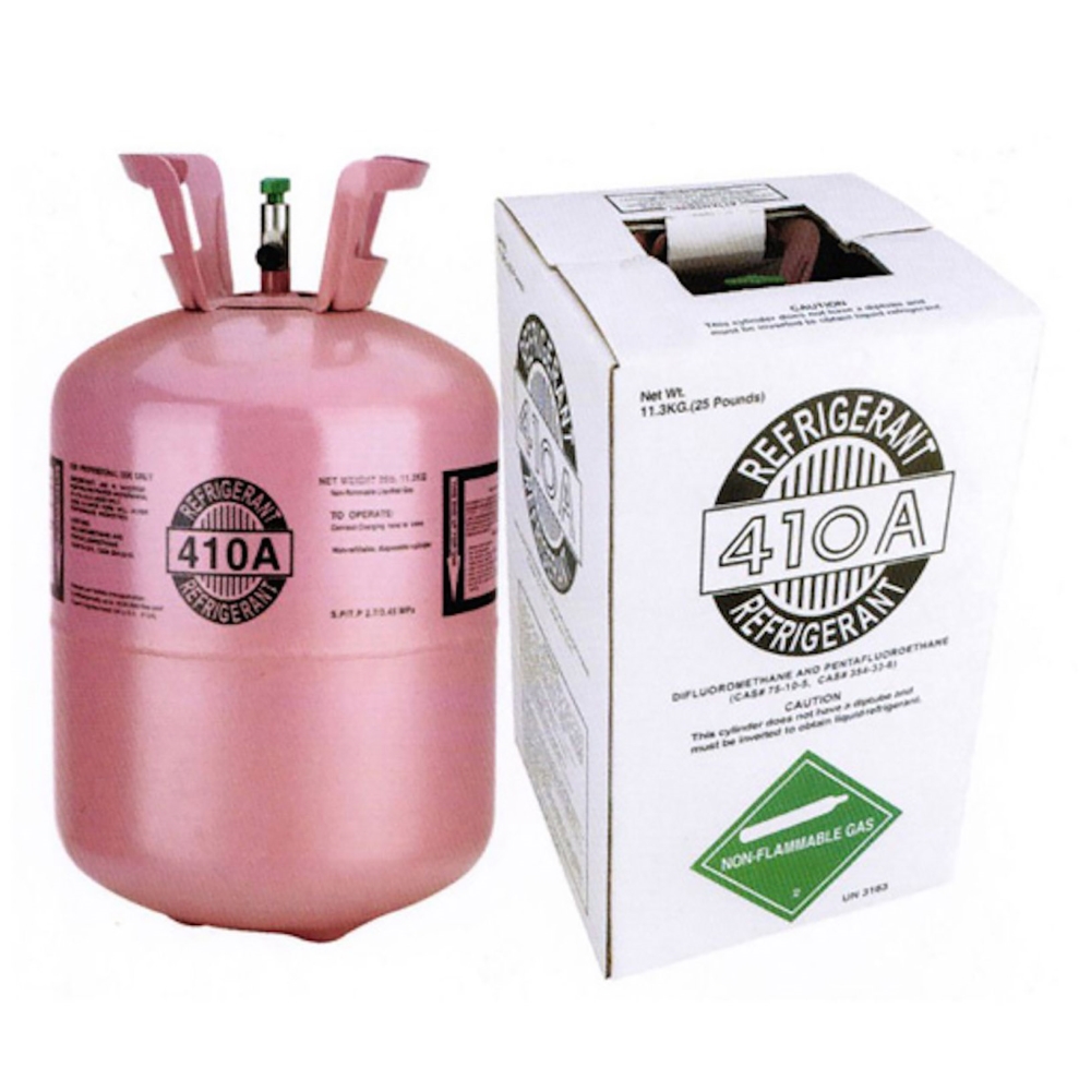 冷媒410 Honeywell R410A-0025 REFRIGERANT 410A | DCNE